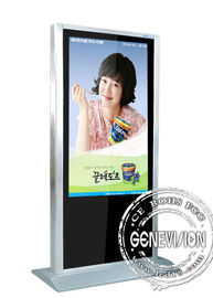 1920x 1080 Kiosk het Digitale Signage LCD Scherm voor VCD DAT/MP3/JPG